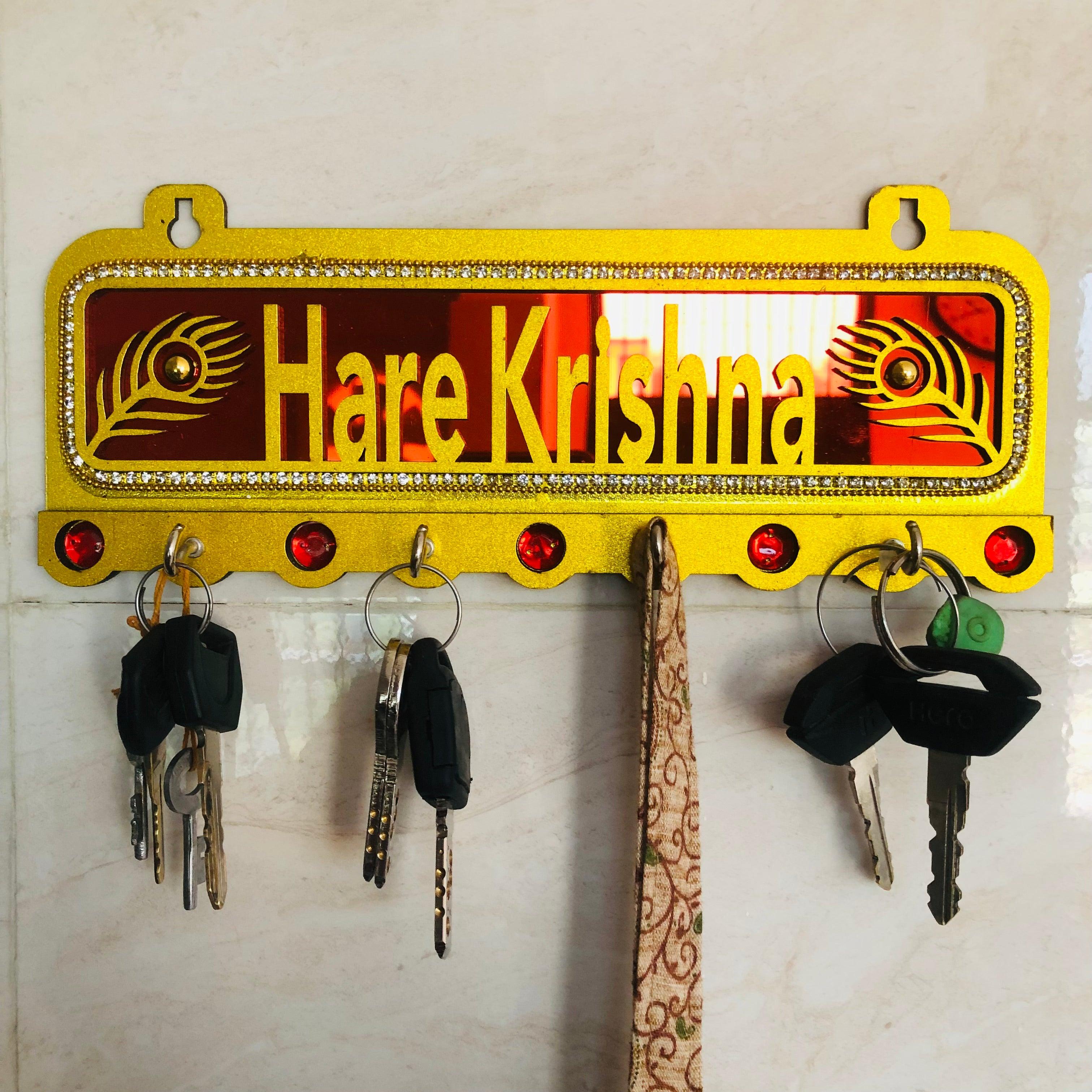 Hare Krishna Key Chain Holder freeshipping - Bhakti Today Hare Krishna Naam Hanger