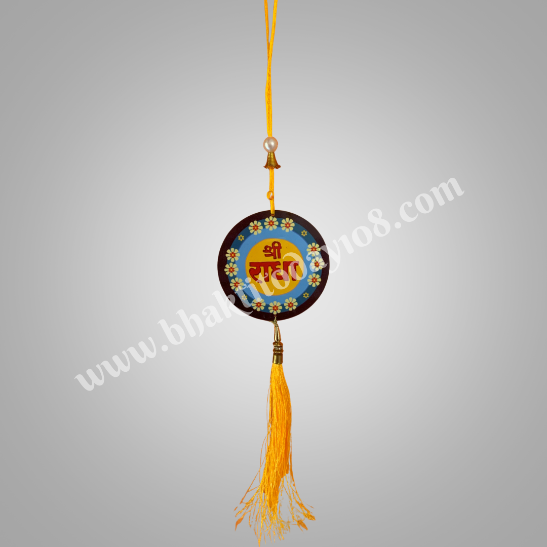 Premananad Baba Car/Door Hanging