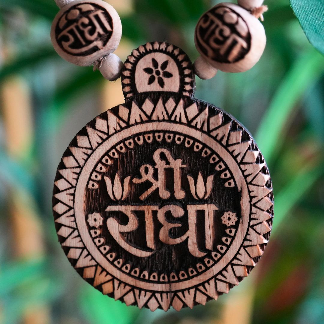 Pure Tulasi Shri Radha Kanthi Mala