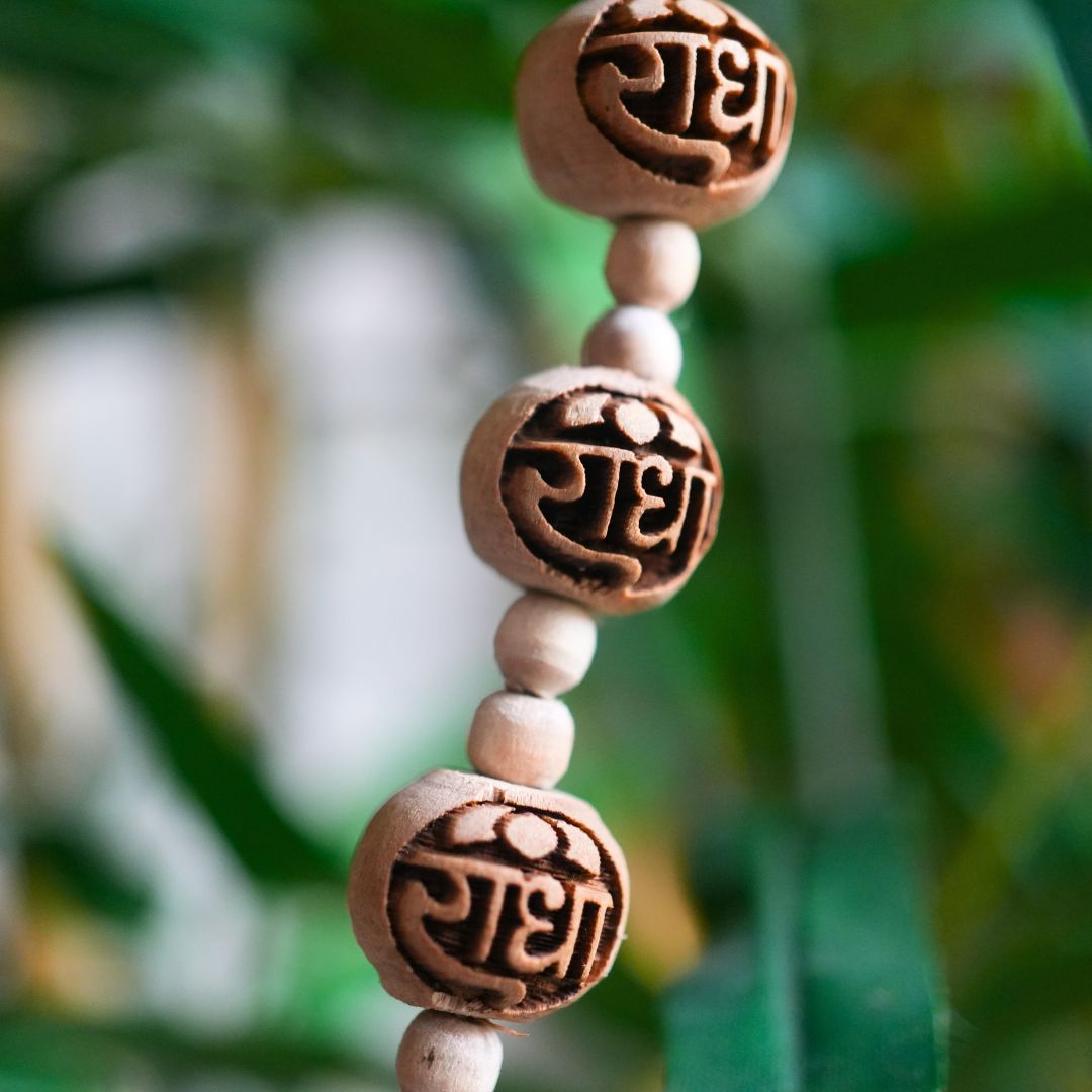 Pure Tulasi Shri Radha Kanthi Mala