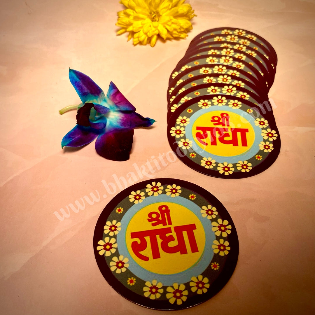 Radha Naam Stickers (Pack of 5)