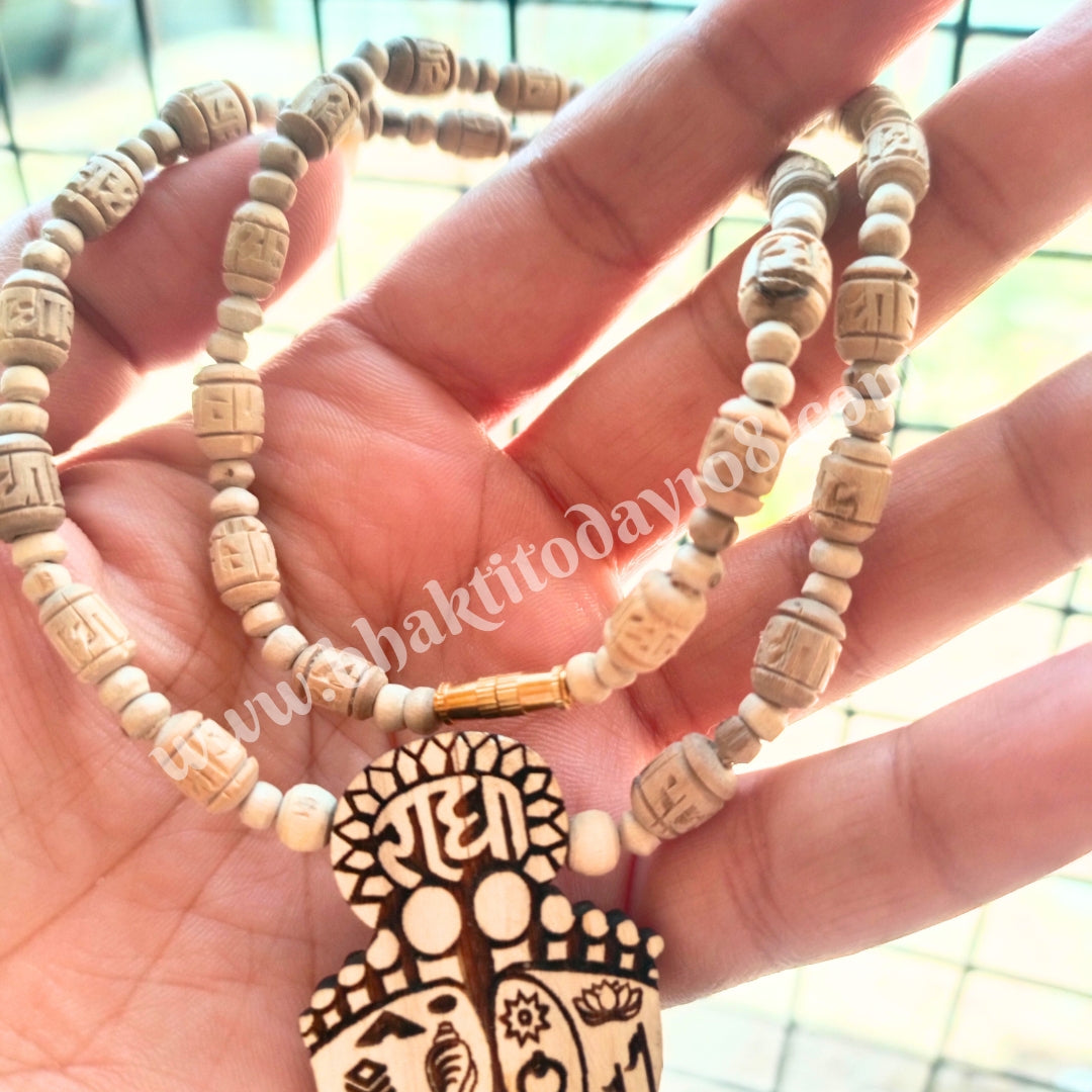 Radharani Charan Locket Pure Tulsi Mala, crafted with sacred Tulsi beads and featuring a divine Radharani Charan locket, perfect for chanting, meditation, and enhancing spiritual devotion.