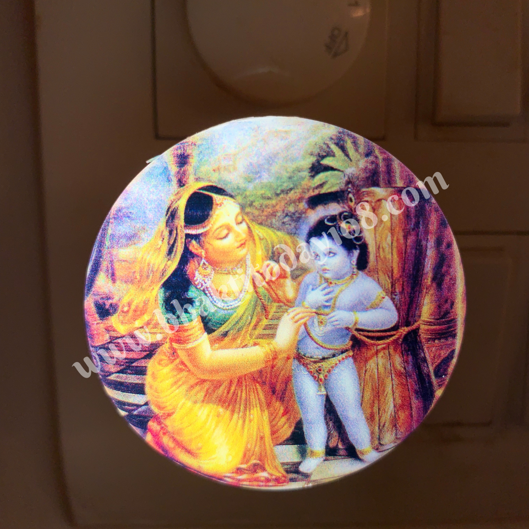 Radha Damodar Leela Night Lamp