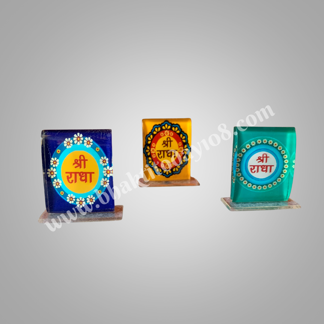 Shri Radha Acrylic Stand
