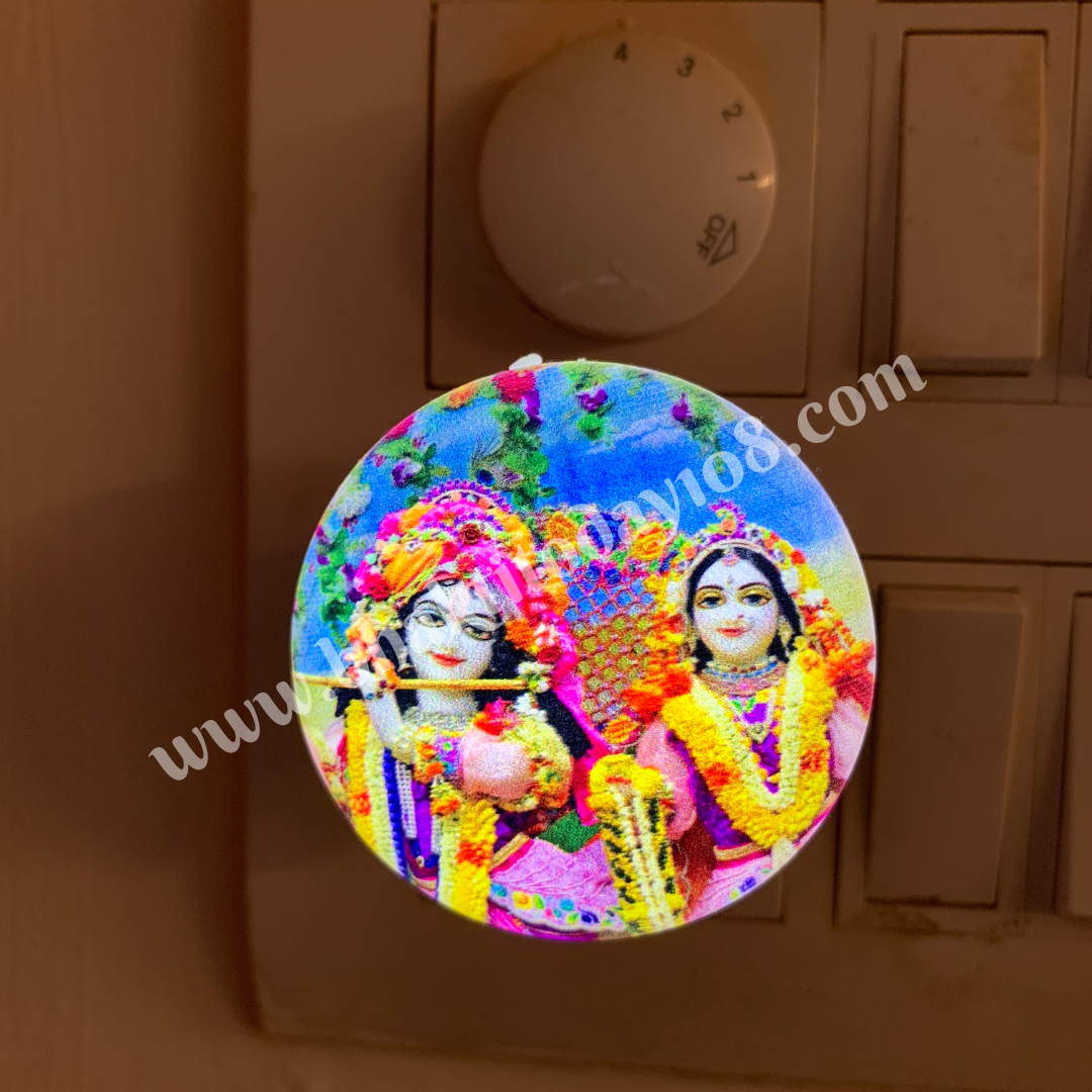 Radha Shyamsundar Night Lamp