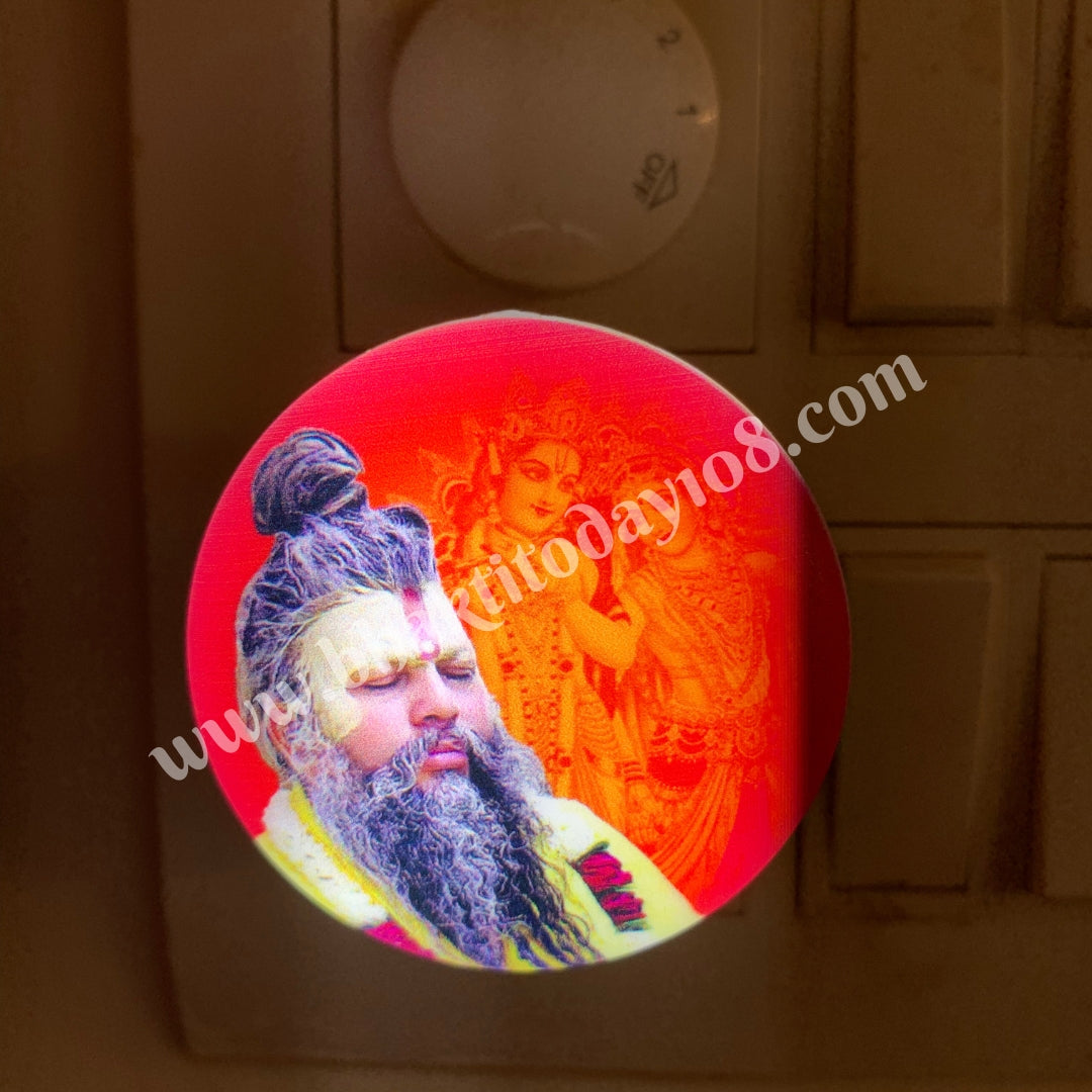 Premanand Baba Night Lamp
