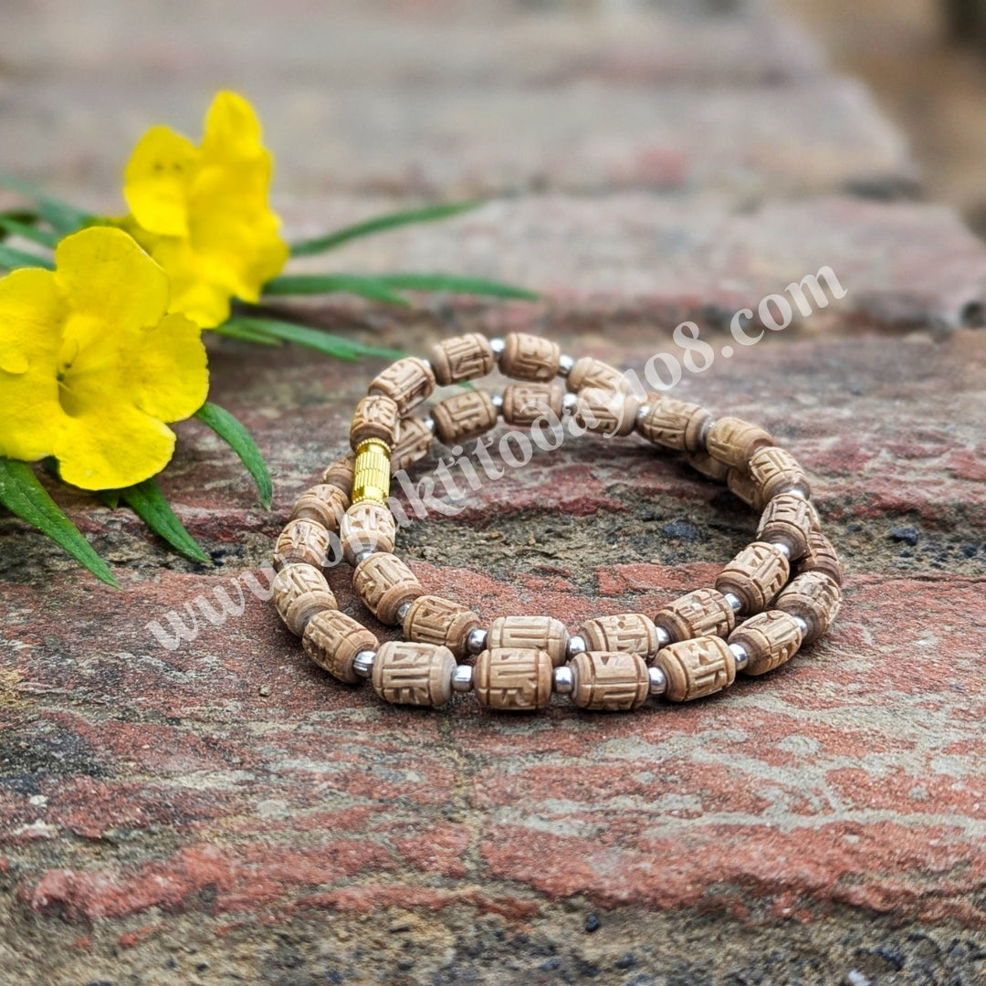 Radha Naam Tulasi Mala with Elegant Silver Beads